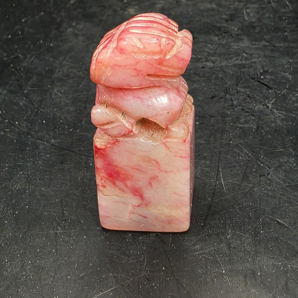 Chinese Blood Stone Foo Dog Stamp Seal Bottom Uncut